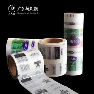 Custom Printed Roll Stock Film, Bulk Soap Packaging Film-4