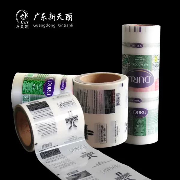 Custom Printed Roll Stock Film, Bulk Soap Packaging Film-4