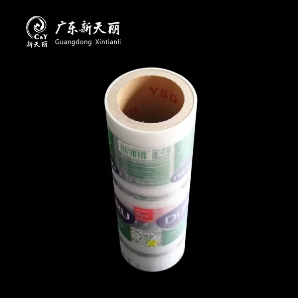 Custom Printed Roll Stock Film, Bulk Soap Packaging Film-5