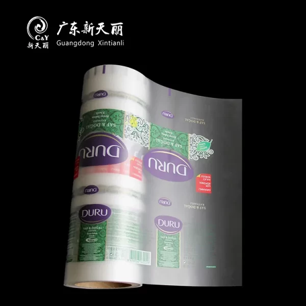 Custom Printed Roll Stock Film, Bulk Soap Packaging Film-6