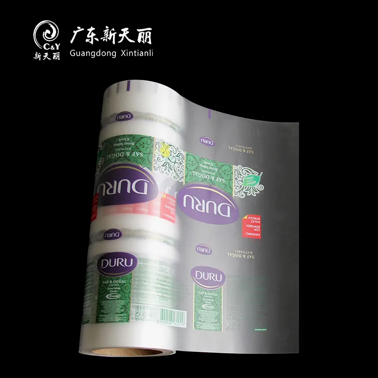 Custom Printed Roll Stock Film, Bulk Soap Packaging Film-6