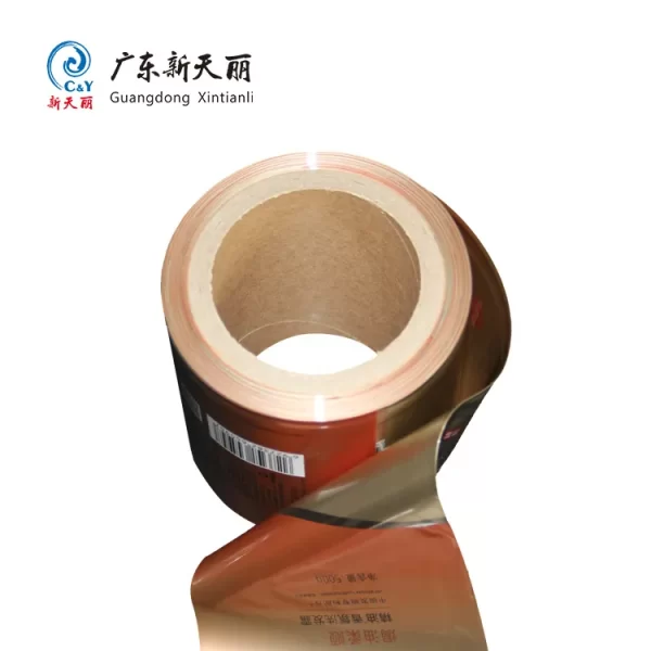 Custom Shrink Sleeves For Bottles, PET Shrink Film Wholesale-1