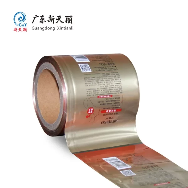 Custom Shrink Sleeves For Bottles, PET Shrink Film Wholesale-5