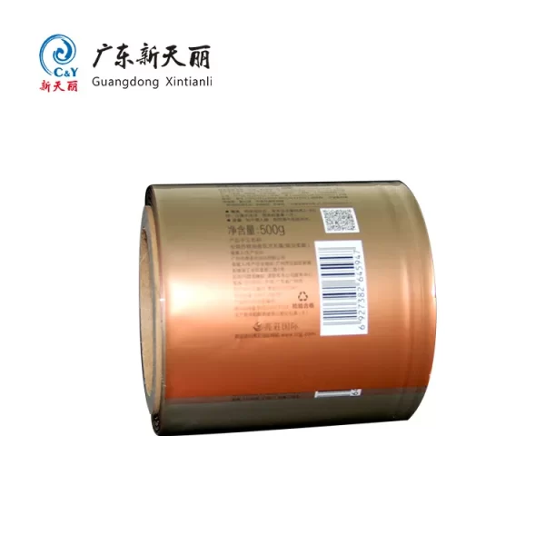 Custom Shrink Sleeves For Bottles, PET Shrink Film Wholesale-6