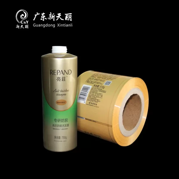 Custom Shrink Sleeves, PET Shrink Sleeves Film For Bottle-4