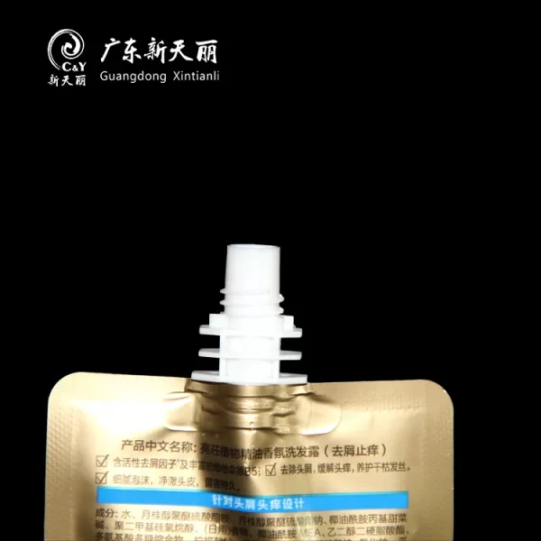 Custom Stand Up Pouch Bags, Wholesale Shampoo Spout Pouch-3