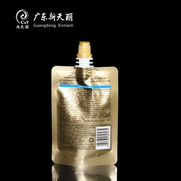 Custom Stand Up Pouch Bags, Wholesale Shampoo Spout Pouch-5
