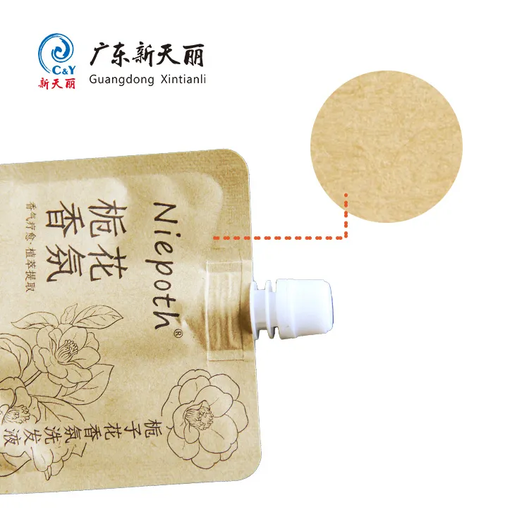 Shampoo Custom Printed Kraft Stand Up Pouches With Spout-3