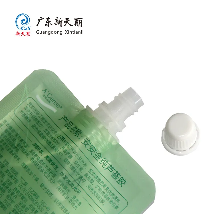 Spout Cosmetic Packaging Pouches Wholesale For Aloe Vera Gel-2