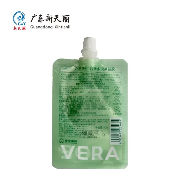 Spout Cosmetic Packaging Pouches Wholesale For Aloe Vera Gel-3