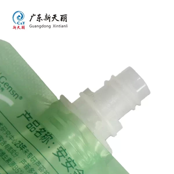 Spout Cosmetic Packaging Pouches Wholesale For Aloe Vera Gel-5
