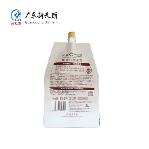 Wholesale Liquid Pouch Packaging, Custom Shampoo Pouches-5