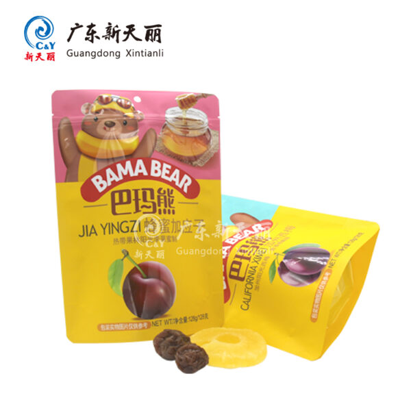 Custom Food Pouch Packaging, Snack Standing Zipper Pouch - Image 4