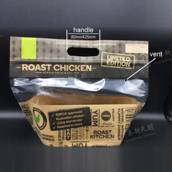 Custom Printed Food Pouches, Roast Chicken Zipper Pouches-3