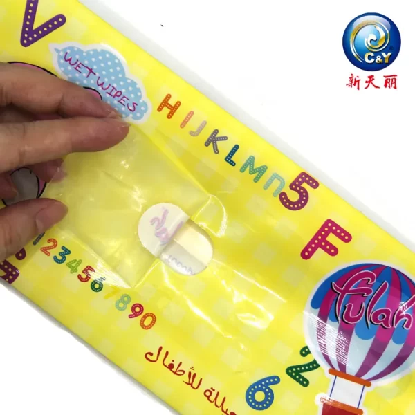 Custom Wet Wipe Packaging, Side Gusset Wet Wipes Pouch-7