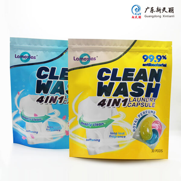 Resealable Stand Up Pouch Bags Wholesale for Laundry Pods-3