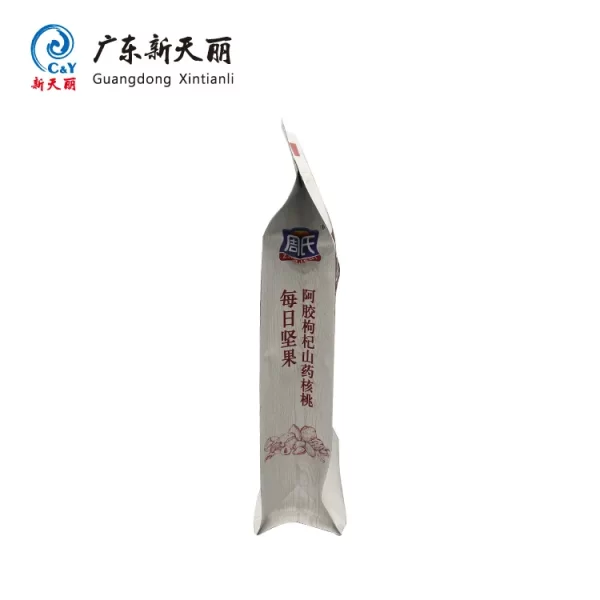 Custom Flat Bottom Pouches, 8-Side Seal Food Packaging Bags-5