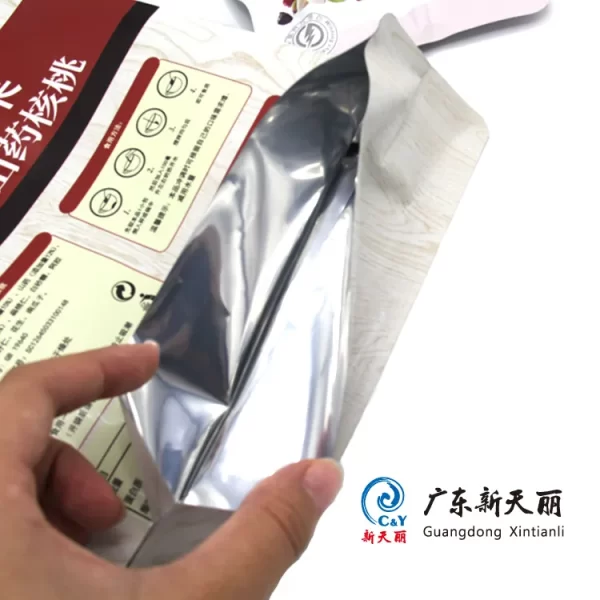 Custom Flat Bottom Pouches, 8-Side Seal Food Packaging Bags - Image 5