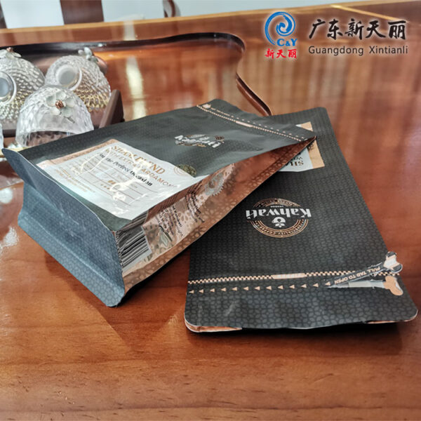 Wholesale Coffee Packaging Bags, Flat Bottom Zipper Pouch-8