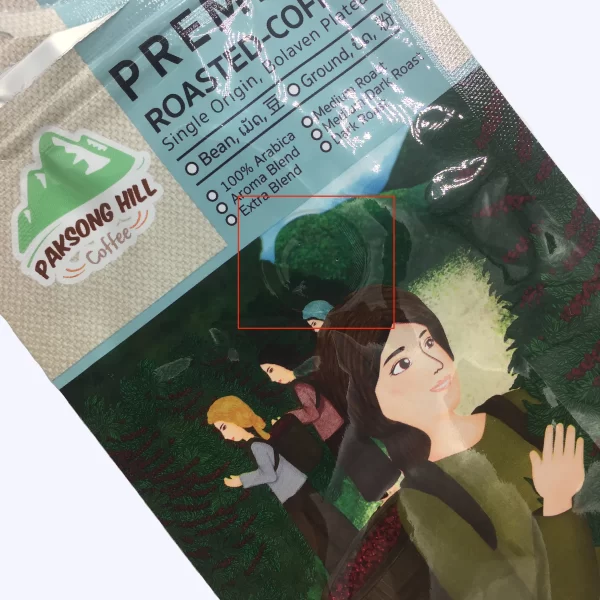 Custom Coffee Bags with Valve, Wholesale Box Bottom Pouches-2