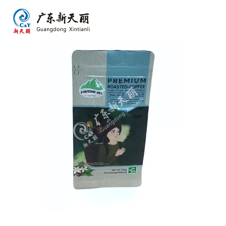 Custom Coffee Bags with Valve, Wholesale Box Bottom Pouches-1
