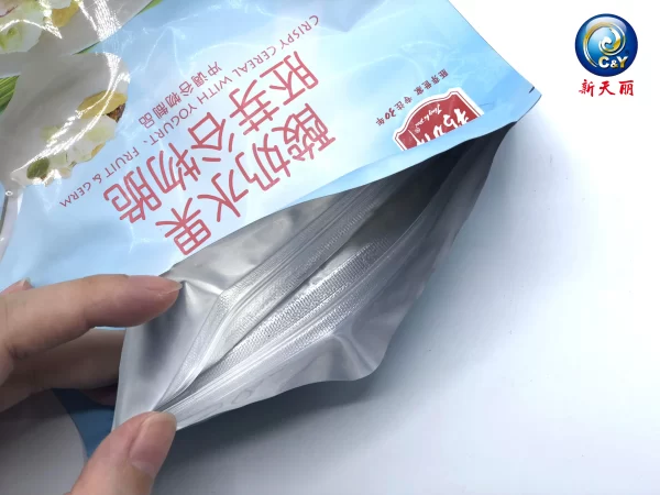 Wholesale Flat Bottom Packaging, 8-Side Seal Food Pouches-5