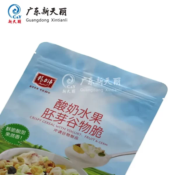 Wholesale Flat Bottom Packaging, 8-Side Seal Food Pouches-3