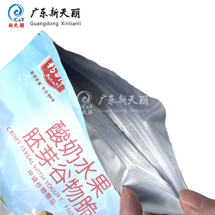 Wholesale Flat Bottom Packaging, 8-Side Seal Food Pouches-2
