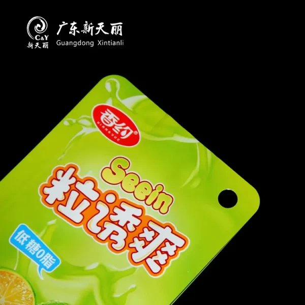 Custom Printed Flexible Packaging, Juice Pouches Wholesale-3