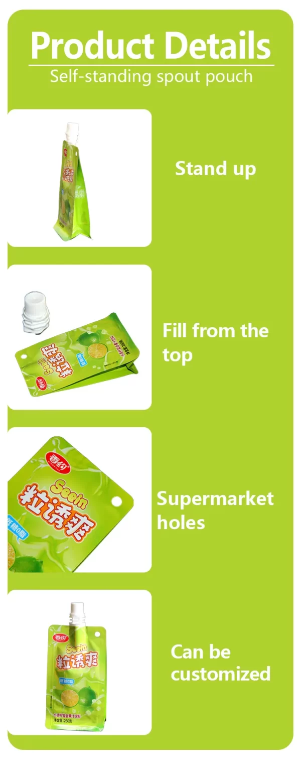 Custom Printed Flexible Packaging, Juice Pouches Wholesale-2