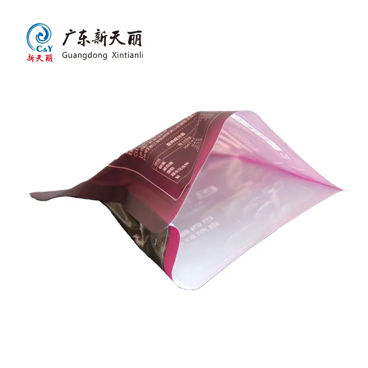 Custom Dry Powder Packaging Bags, Bulk Solid Drink Pouches-3