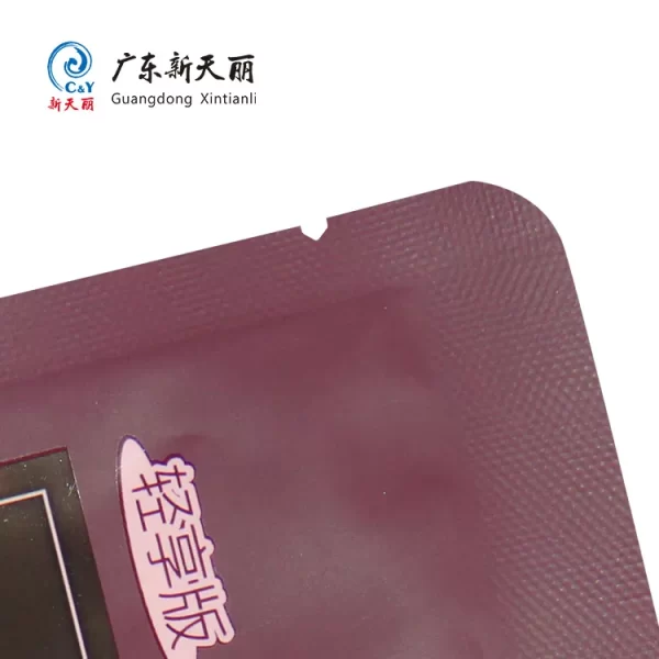 Custom Dry Powder Packaging Bags, Bulk Solid Drink Pouches-2