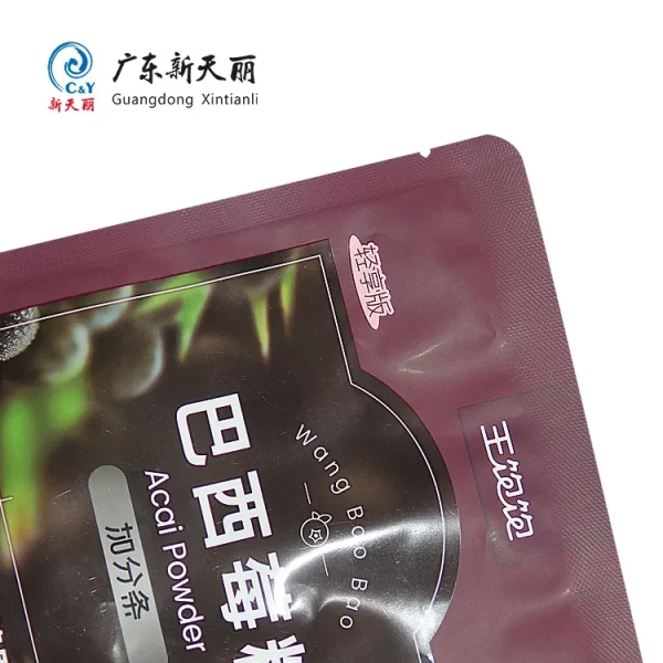 Custom Dry Powder Packaging Bags, Bulk Solid Drink Pouches-1