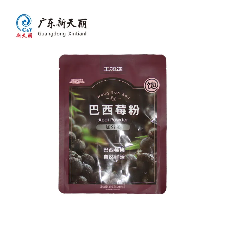 Custom Dry Powder Packaging Bags, Bulk Solid Drink Pouches-6
