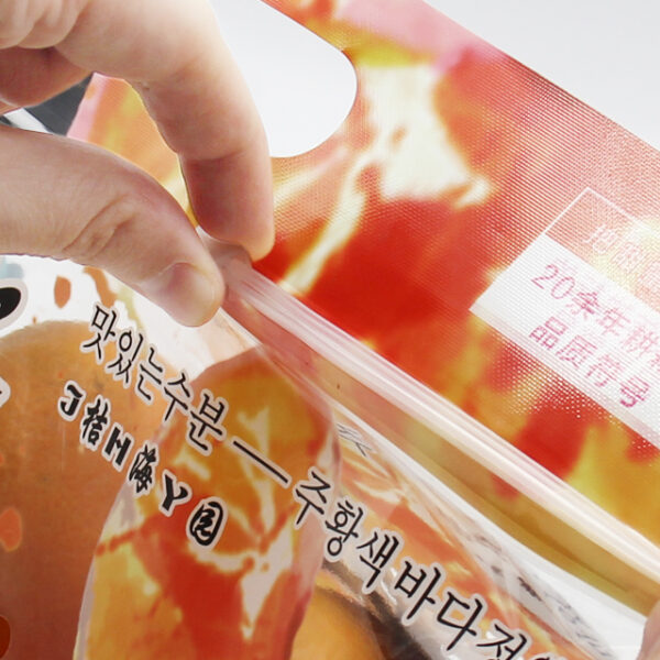 Wholesale Fresh Fruit Bags, Custom Print Vented Produce Bags-3