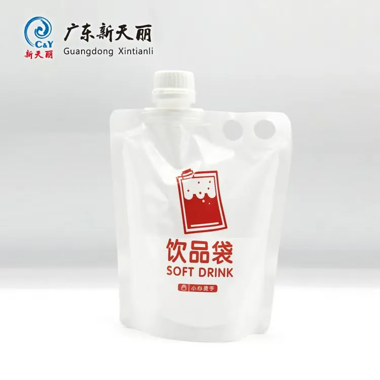 Mono-Material Custom Drink Pouches, Spout Liquid Pouch Bags-1