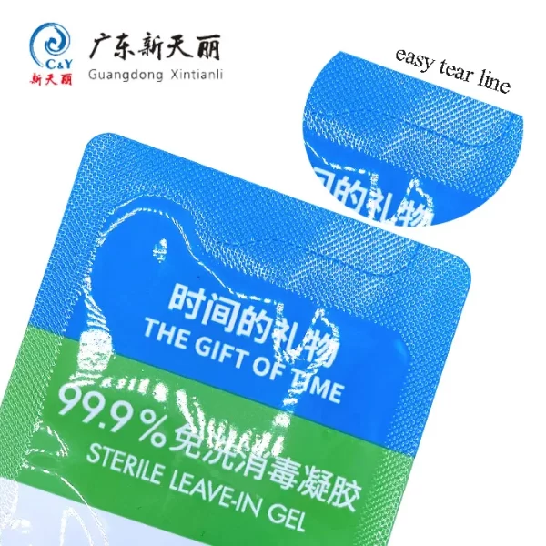 Custom Printed Rollstock Packaging Film For Hand Sanitizer-4