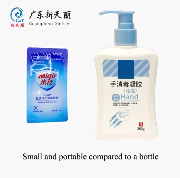 Custom Printed Rollstock Packaging Film For Hand Sanitizer-3