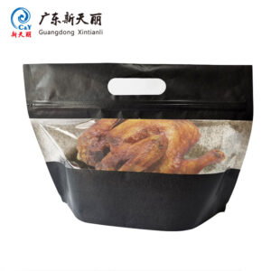 Custom Food Packaging Bags, Resealable Roasted Chicken Bag-1
