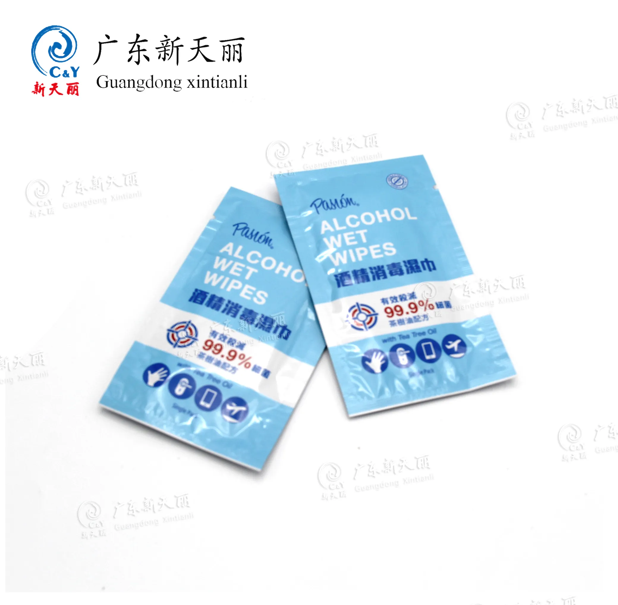 Custom Roll Stock Film, Wholesale Wet Wipes Packaging Film-5