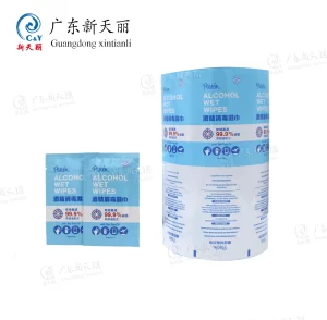 Custom Roll Stock Film, Wholesale Wet Wipes Packaging Film-1
