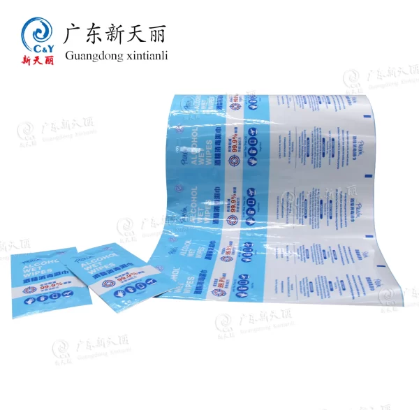 Custom Roll Stock Film, Wholesale Wet Wipes Packaging Film-2