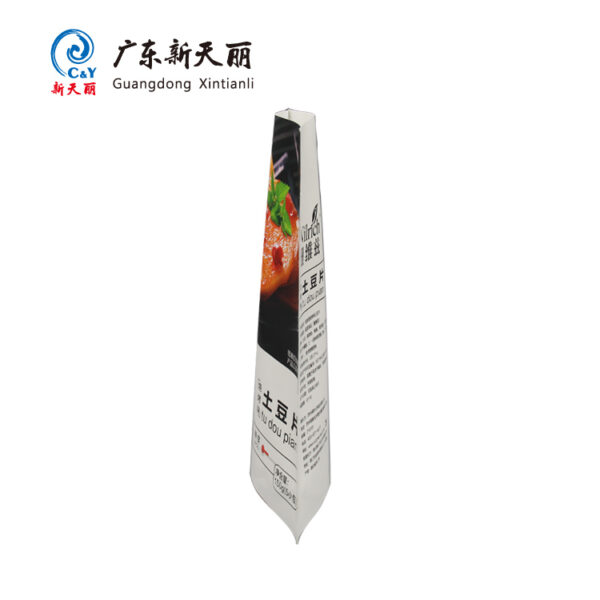 Bottom Gusset Standing Pouch Wholesale For Ready Meals-2