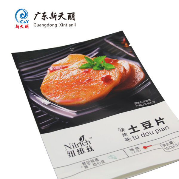 Bottom Gusset Standing Pouch Wholesale For Ready Meals-4
