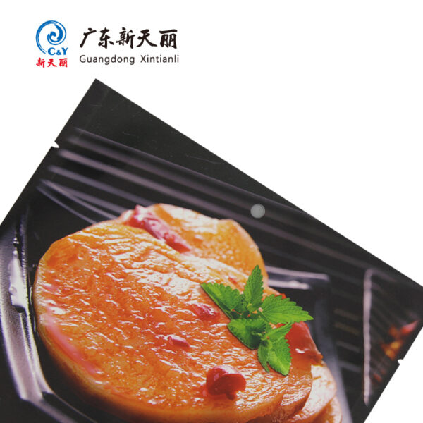 Bottom Gusset Standing Pouch Wholesale For Ready Meals-5
