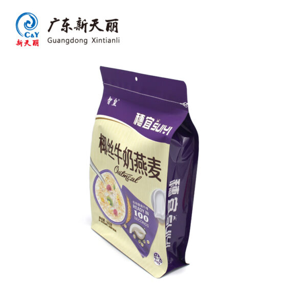 Custom Flat Bottom Box Pouch, Bulk 8-Side Seal Bag For Food-4