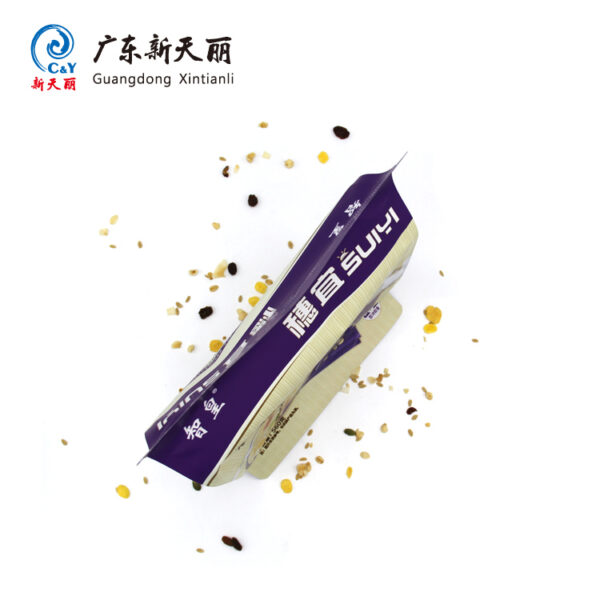 Custom Flat Bottom Box Pouch, Bulk 8-Side Seal Bag For Food-6