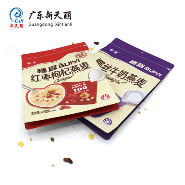 Custom Flat Bottom Box Pouch, Bulk 8-Side Seal Bag For Food-2