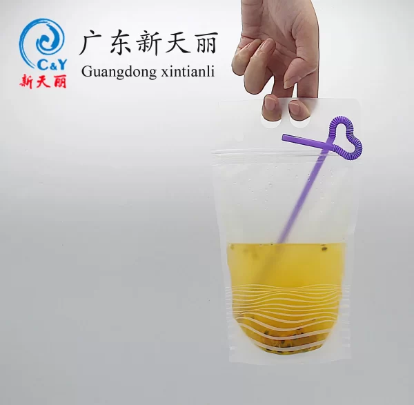 Wholesale Beverage Pouches, Custom Resealable Drink Pouches-5
