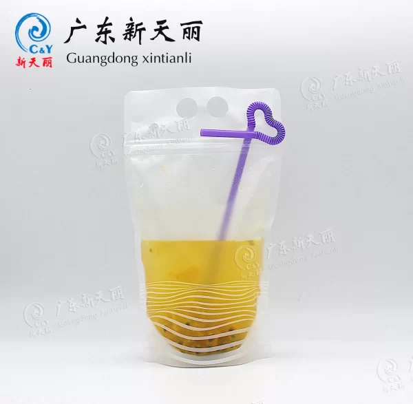 Wholesale Beverage Pouches, Custom Resealable Drink Pouches-4